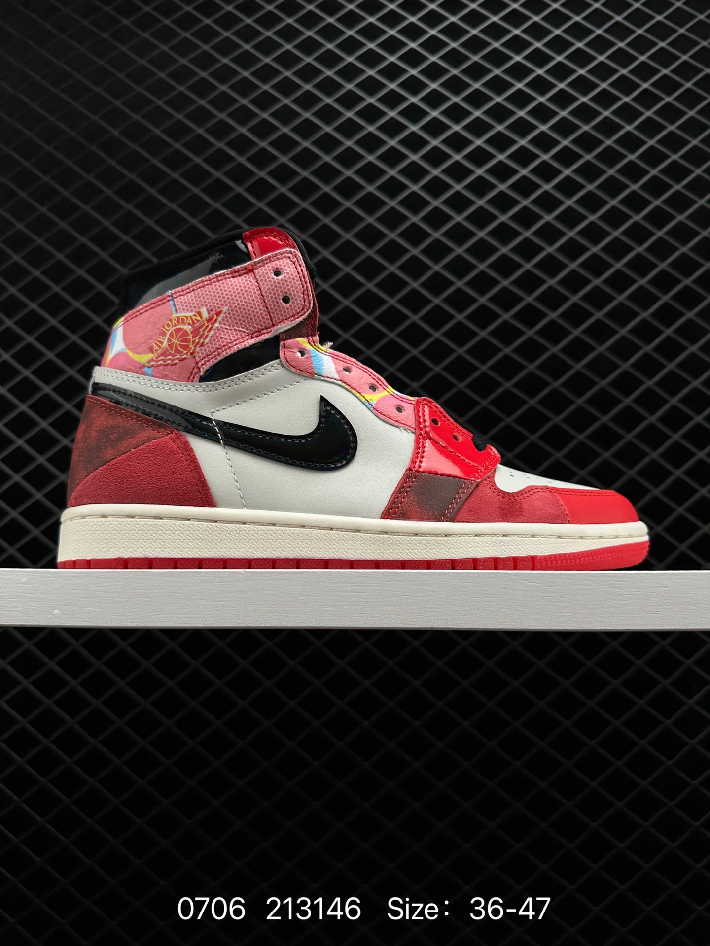 Air Jordan 1 High OG ”Next Chapter“ AJ1